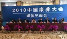 大同媒体爆料最新消息