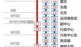 fcmhhk福彩门户最新爆料,fcmhhk最新动态揭秘！”