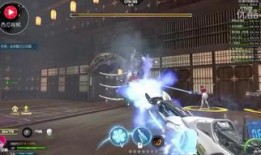 火神最新爆料消息,揭秘神秘事件背后的惊人真相